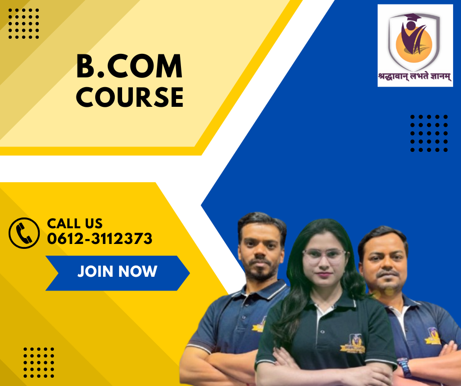 Course Image